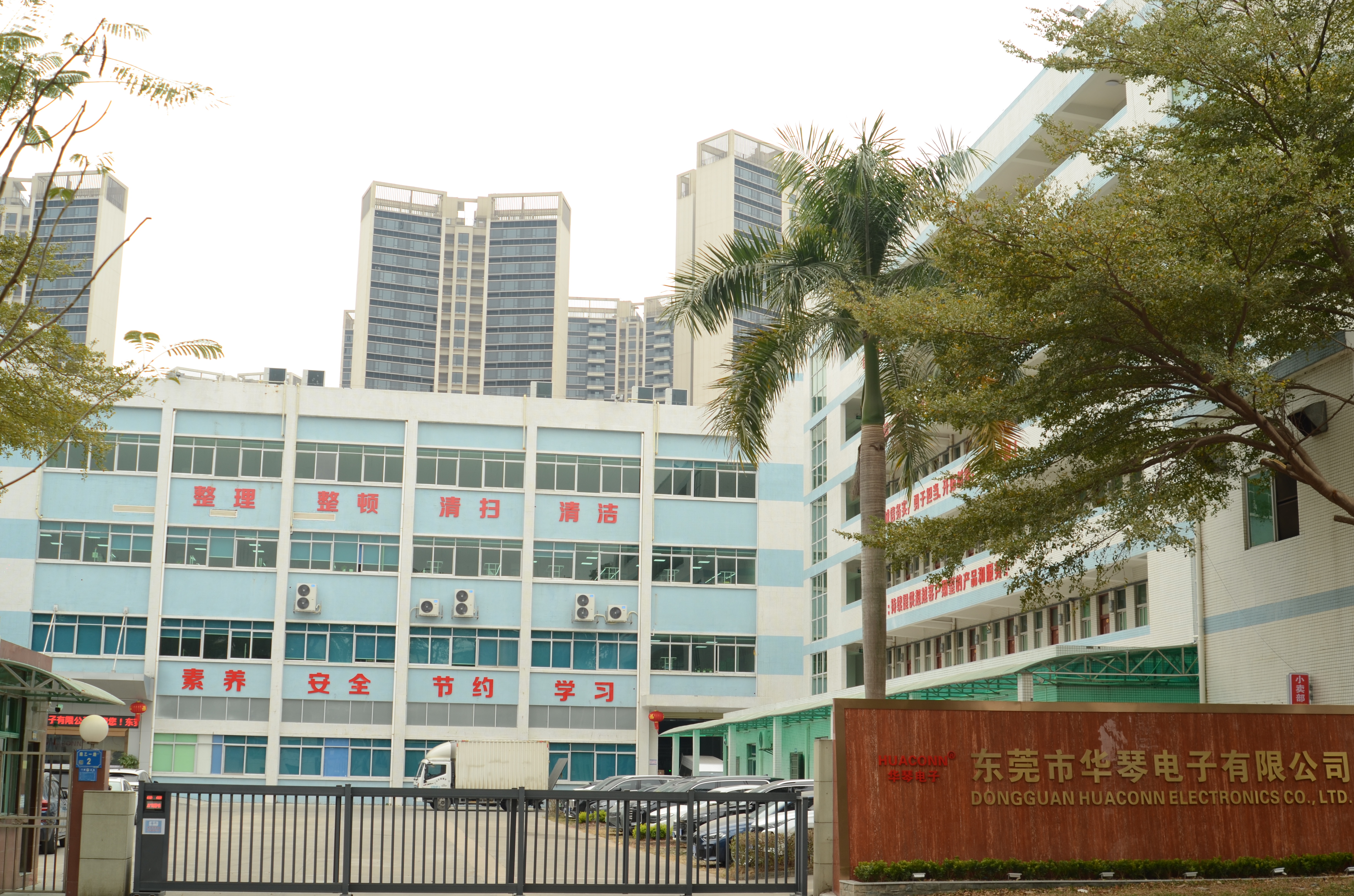 惠州线束加工